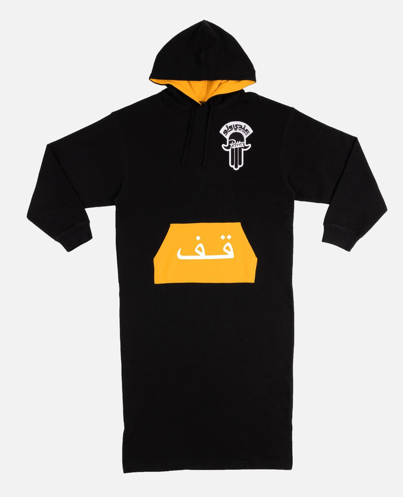 Patta x Andy Wahloo (Hassan Hajjaj) Full Length Hooded Sweater (Black) - Patta